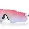 Oakley Radar Ev Path Zonnebril - Wit 2 Oakley Radar Ev Path Zonnebril - Wit -winter gloves shop 0OO9208 920847 P21 shad qt